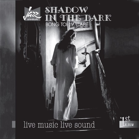 [bong+toi+ly+ca+phe.jpg]