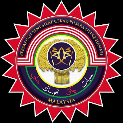 Logo persatuan