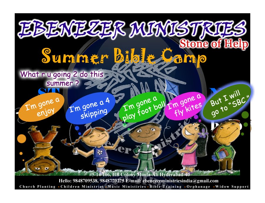 EBENEZER YOUTH AND CHILDREN MINISTRIES SUMMER BIBLE CAMP