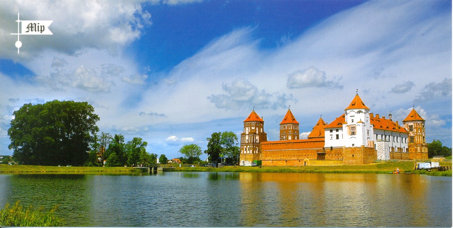 Postcards Around The World Mir Castle Complex15th Centurybelarus