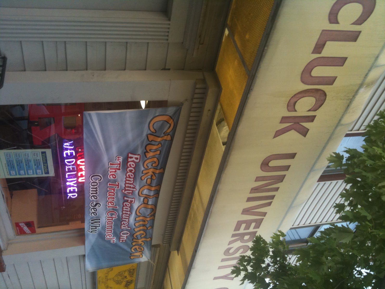 Mobile Munchies: Cluck U-NJ