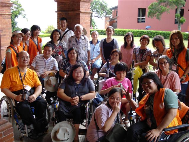 Eden hosted the International Conference on Accessible Tourism (ICAT 2005) to promote accessible tourism for persons with disabilities in Asia-Pacific