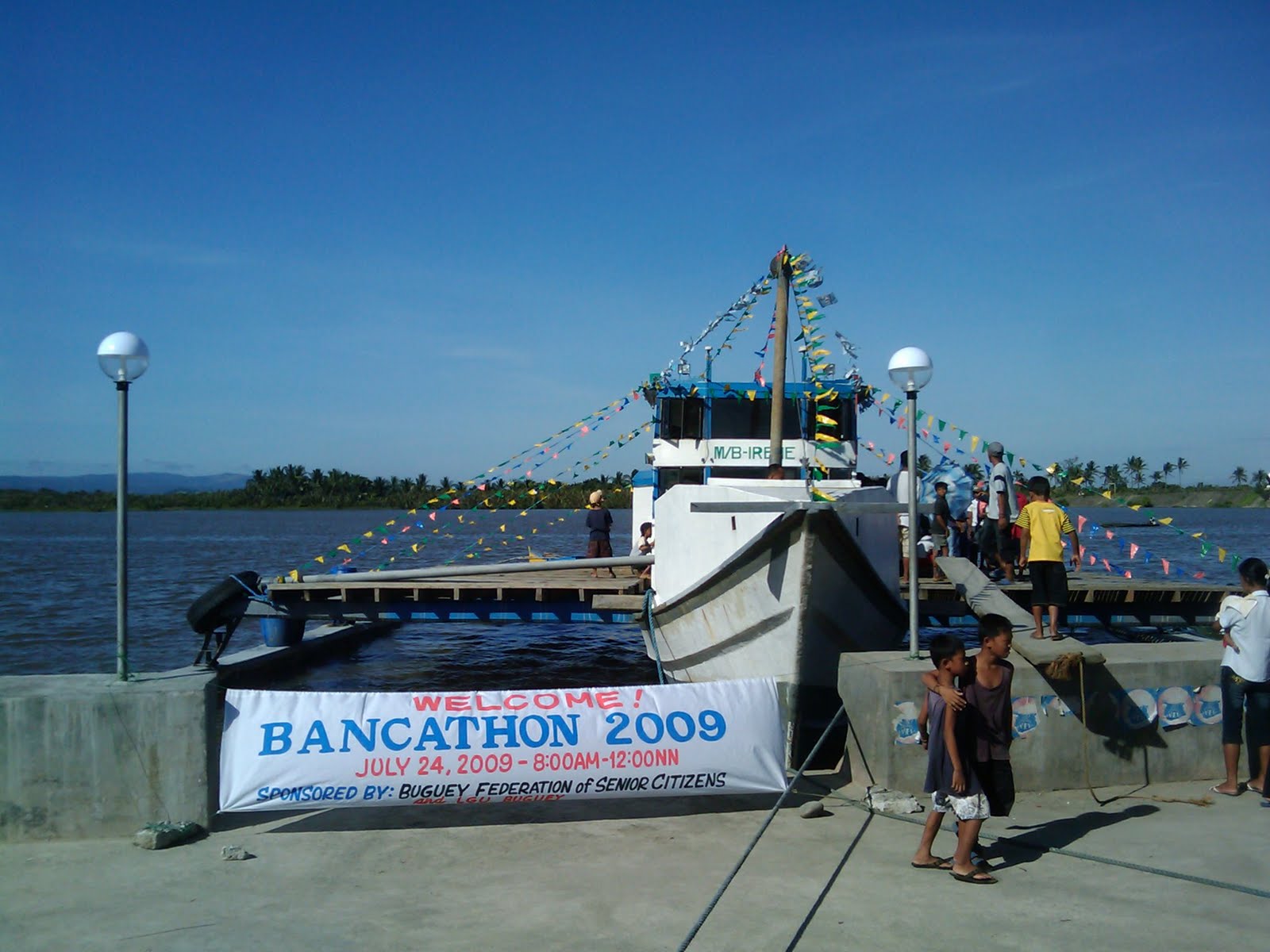 [July+Vacation+536.jpg]