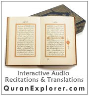 Qur'an xplorer