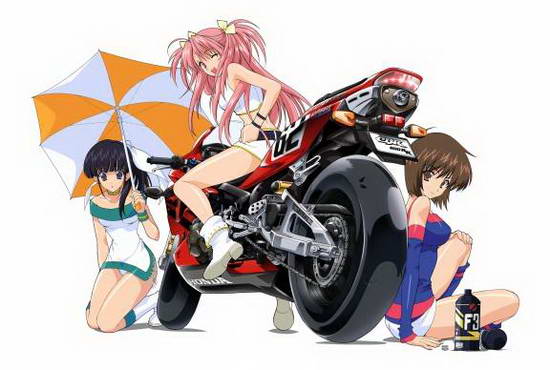 Are available? anime bikergirls reserve Recommend you anime bikergirls