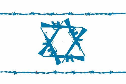 [israel-flag-gun1.bmp]
