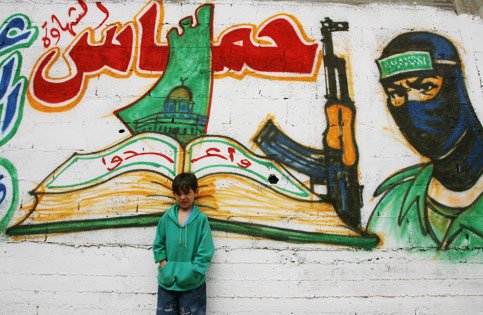 [hamas.bmp]