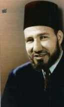 Imam Hassan Al- Banna