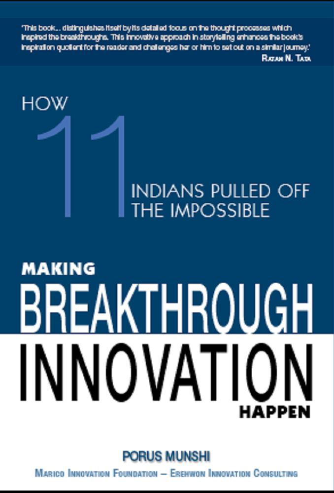 Titan outsourcing case study solution image