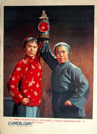 hongdenji