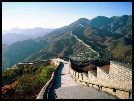 great wall
