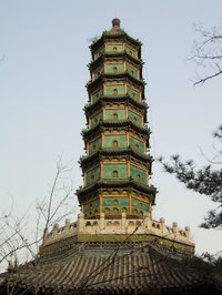 [200px-Fragrant_Hills-pagoda.jpg]