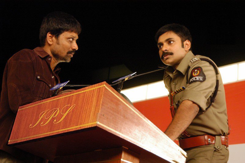 Photo Collection Komaram Puli