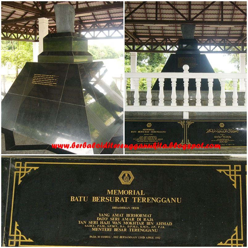 MELAWAT KE MEMORIAL BATU BERSURAT | Berbaloi di Terengganu ...