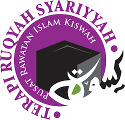 Pusat Rawatan Terapi Ruqyah Syariyyah