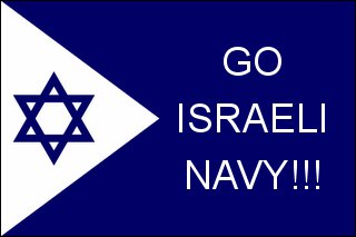 Go Israeli Navy!!!