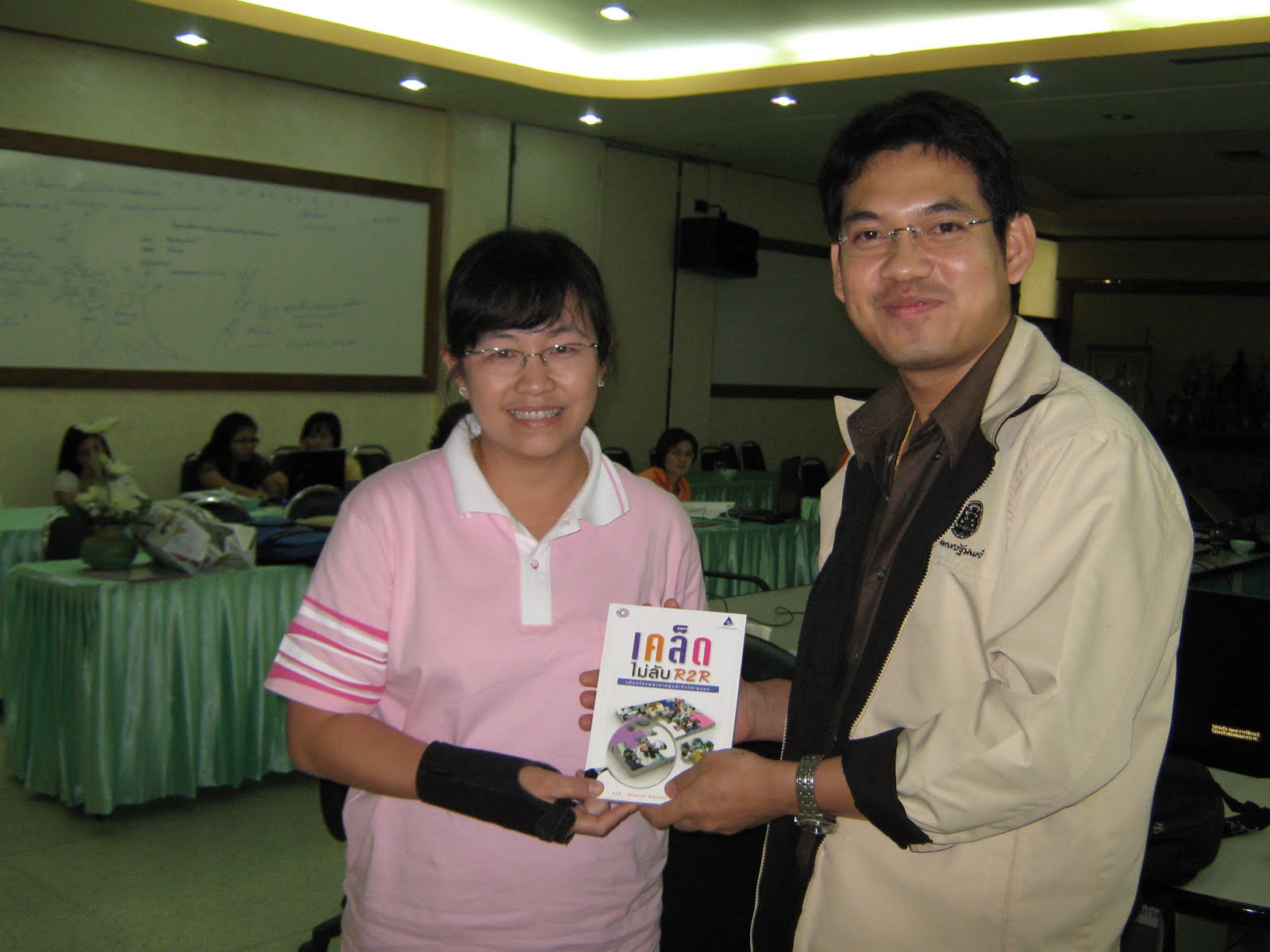 [IMG_0900.JPG]