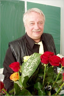 Грант лучшим учителям