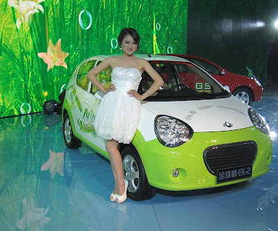 2010 New Geely Models