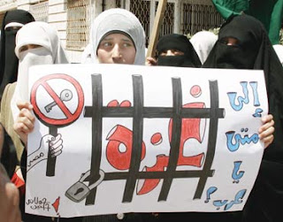 اضغط على الصورة لرؤيتها بالحجم الطبيعي