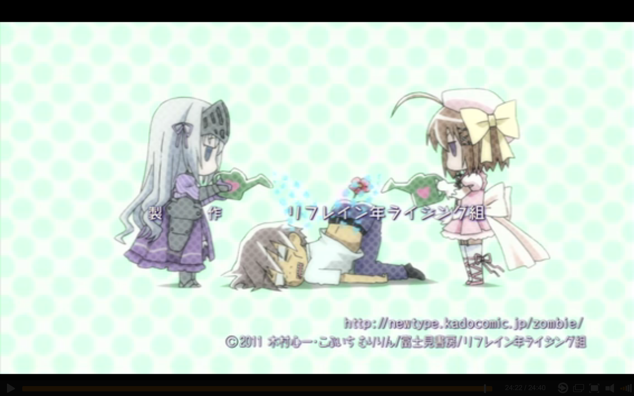 Anime Pantry: Kore Wa Zombie Desu Ka? Episode 1 Review