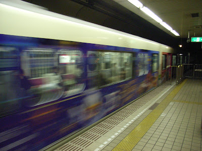 Sendai Disney Subway