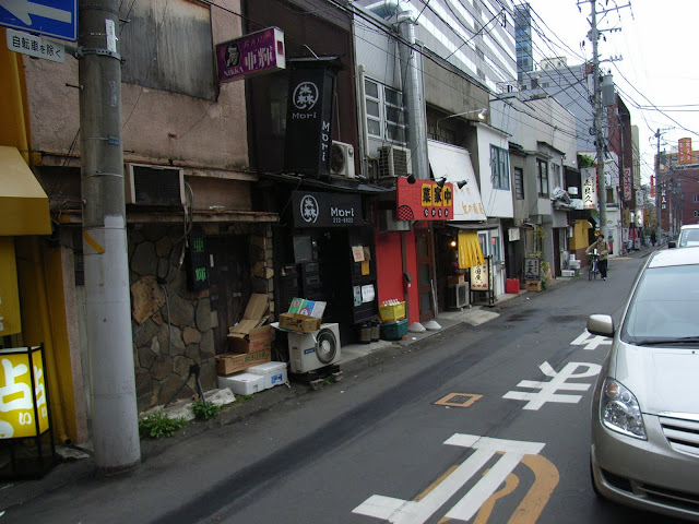 Sendai street