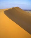 I shall be trekking the Sahara Desert for Compton Hospice