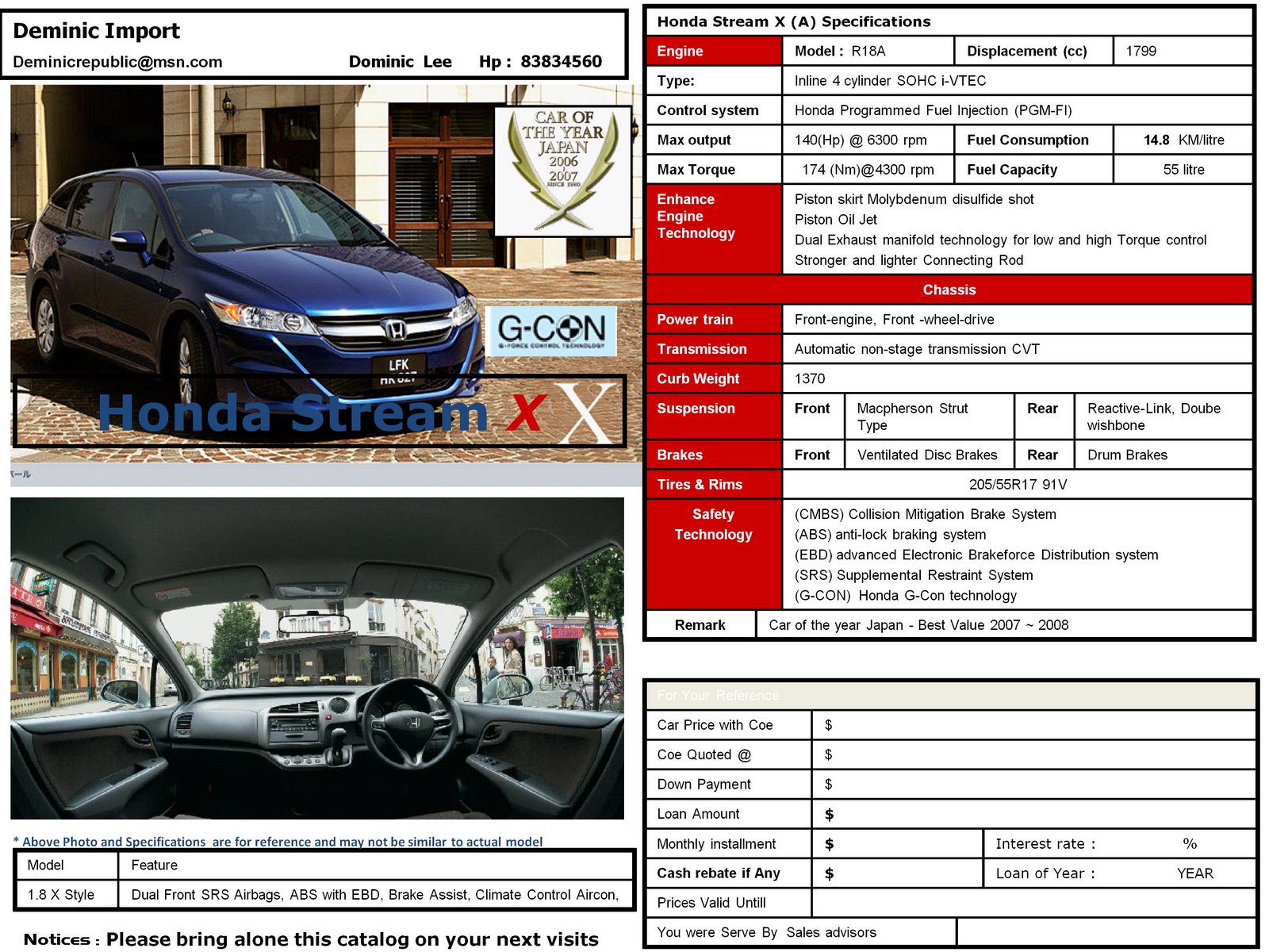 [Honda+Stream+X.jpg]