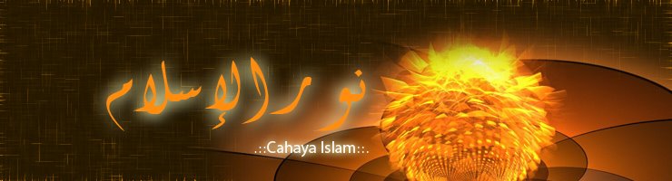CAHAYA ISLAM