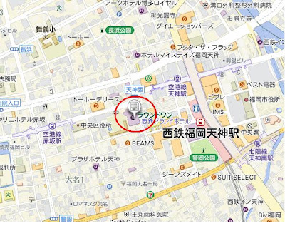 日本折扣好康報報：日本飯店折扣優惠活動 福岡西鐵格蘭飯店 Nishitetsu Grand Hotel Fukuoka 連續住宿單人房優惠專案 ...