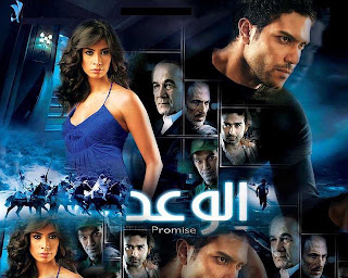 ����� ����� ���� ����� DVDRip ��� ���� �� ��������� الو%D