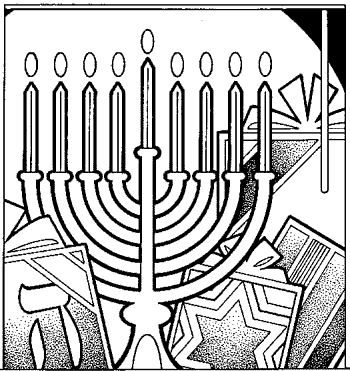 Printable Hanukkah Cards