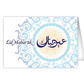 http://4.bp.blogspot.com/_3_2FCxXqZPQ/TFMUqIp2EyI/AAAAAAAAPb0/3JXwXvEfNOI/s1600/Eid-Mubarak-Note-Cards.jpg