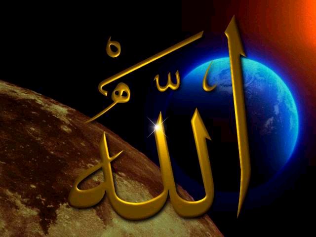 [Allah.jpg]