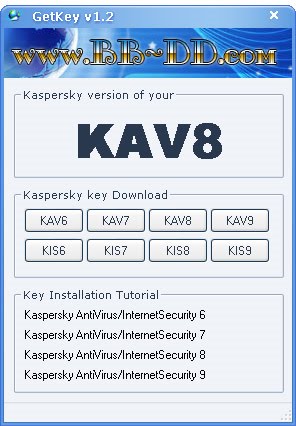 TÉLÉCHARGER KAV8 GRATUIT KAV8 GRATUIT