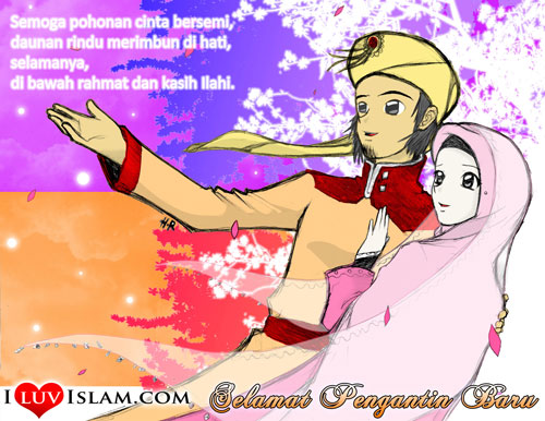 [selamat+pengantin+baru.jpg]