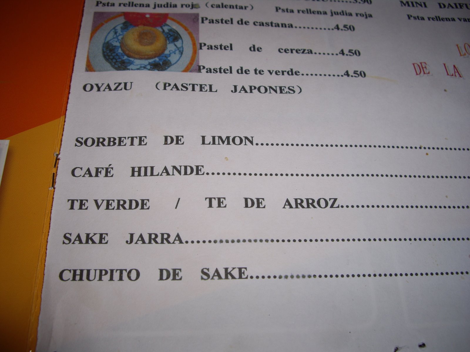 [IMGP4747.JPG]