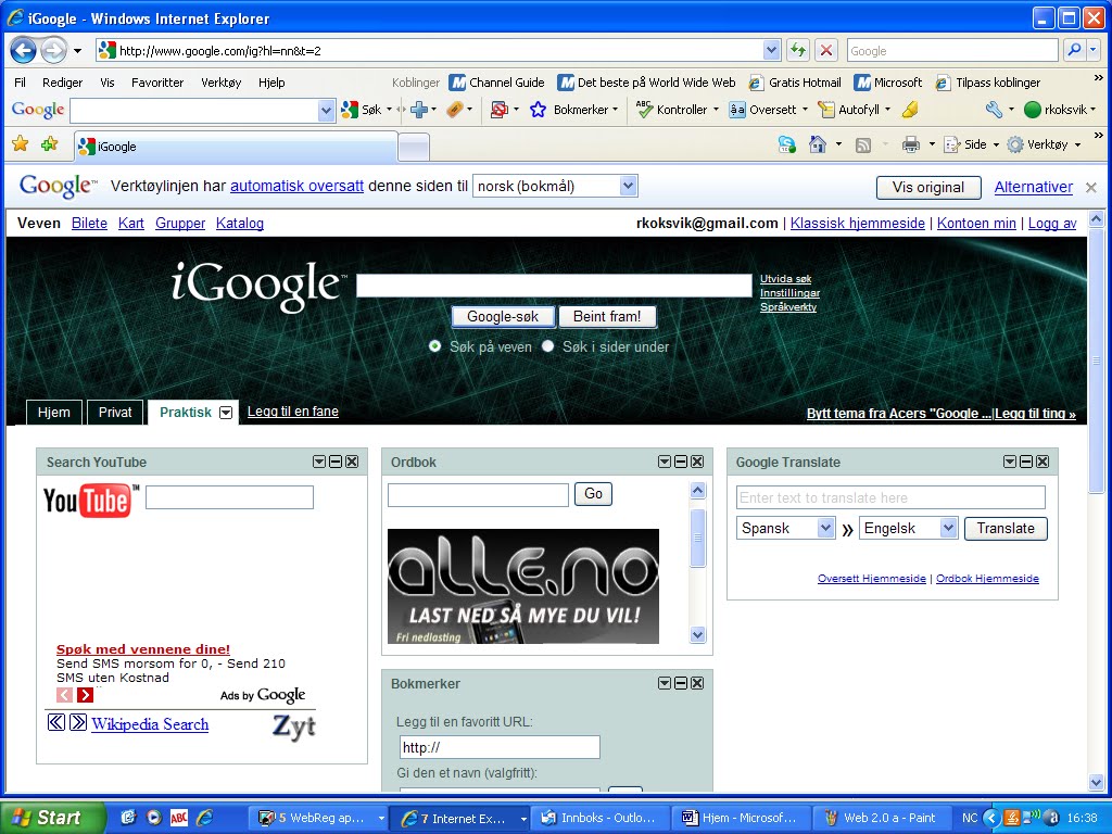 [Web+2.0+b.bmp]
