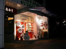 One Of Our Oversea Retail Shop