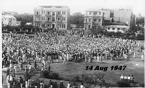 Image result for pakistan 14 august 1947