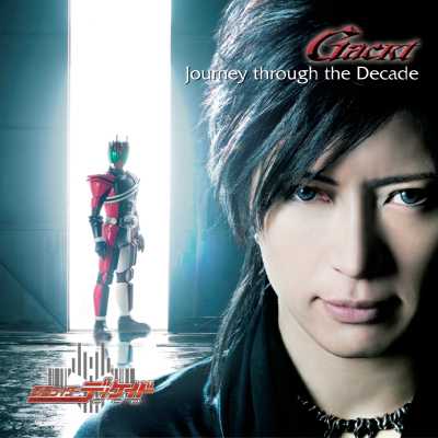 Kamen rider ooo anything goes single