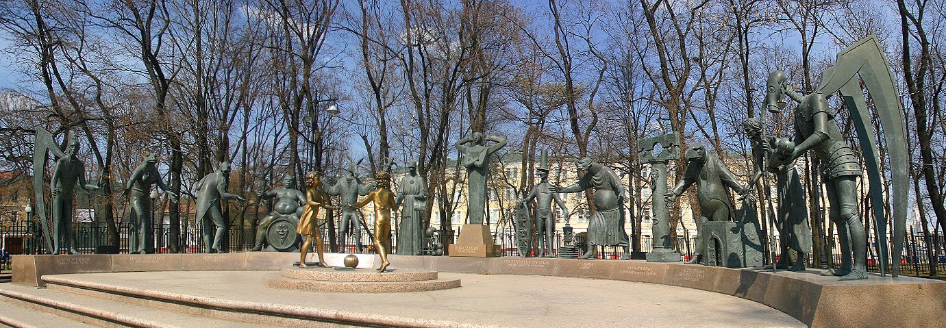 Дети жертвы пороков взрослых на болотной площади