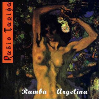 [radio_tarifa-rumba_argelina-frontal.jpg]