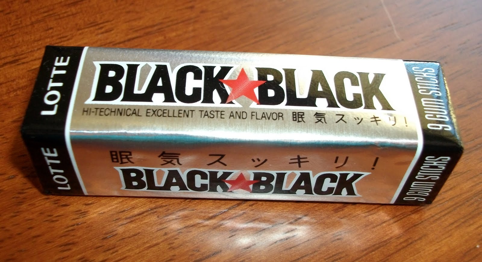 Tasty Japan Lotte Black Black Chewing Gum ロッテ ブラックブラック ガム
