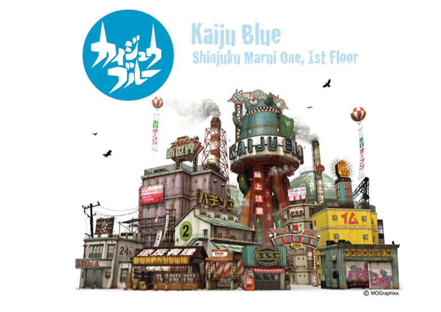 Official Kaiju Blue Blog in English