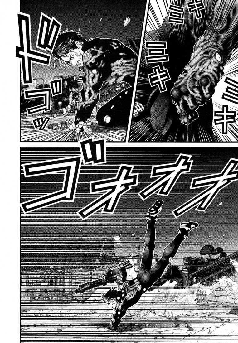 Gantz chap 66