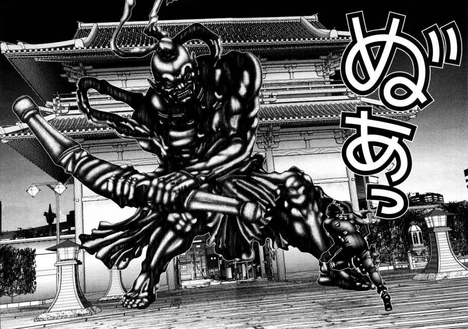 Gantz chap 66