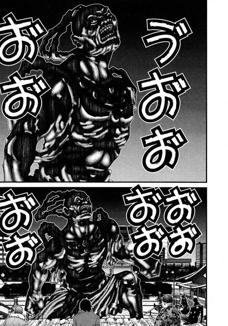 Gantz chap 65
