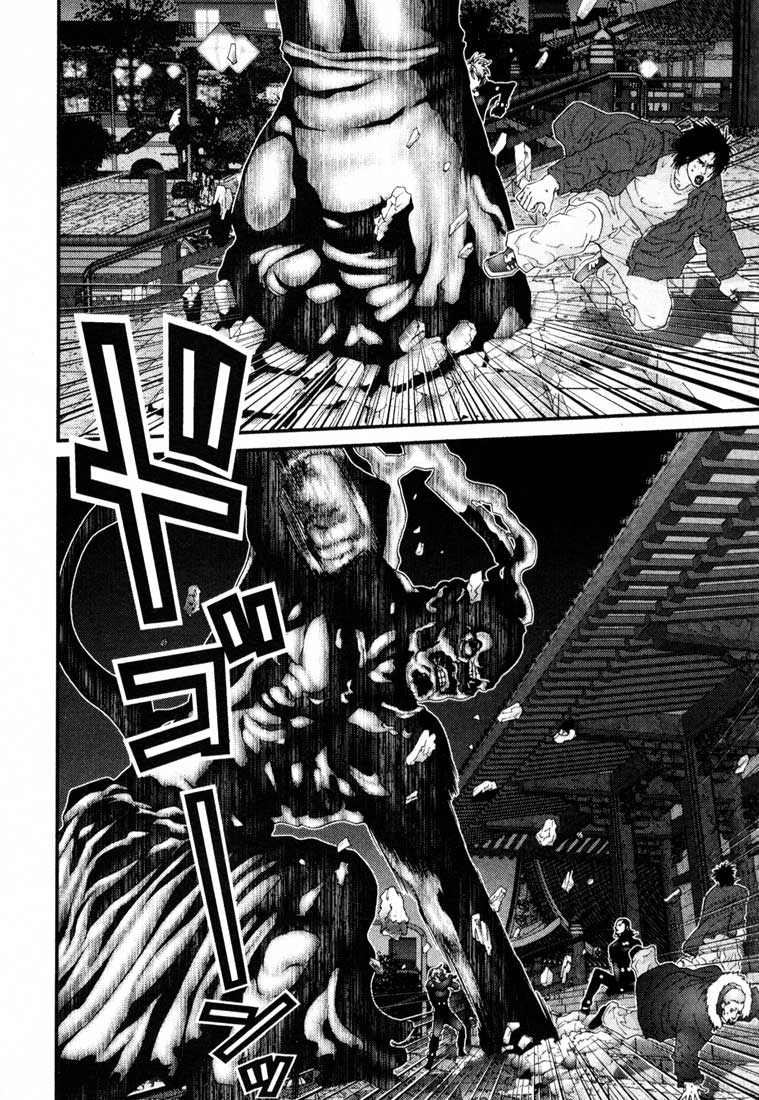 Gantz chap 64